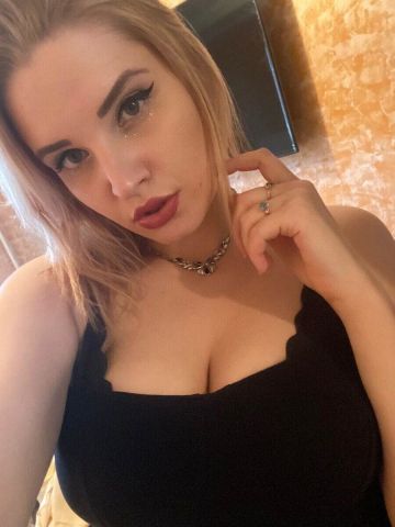 Полина